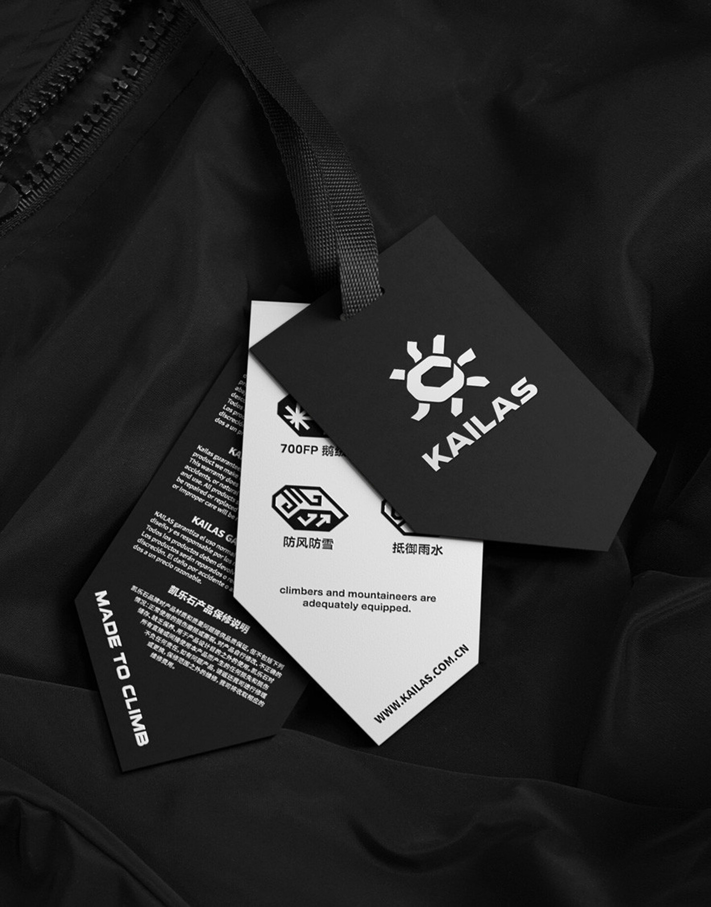 Redefining a top global outdoor apparel brand