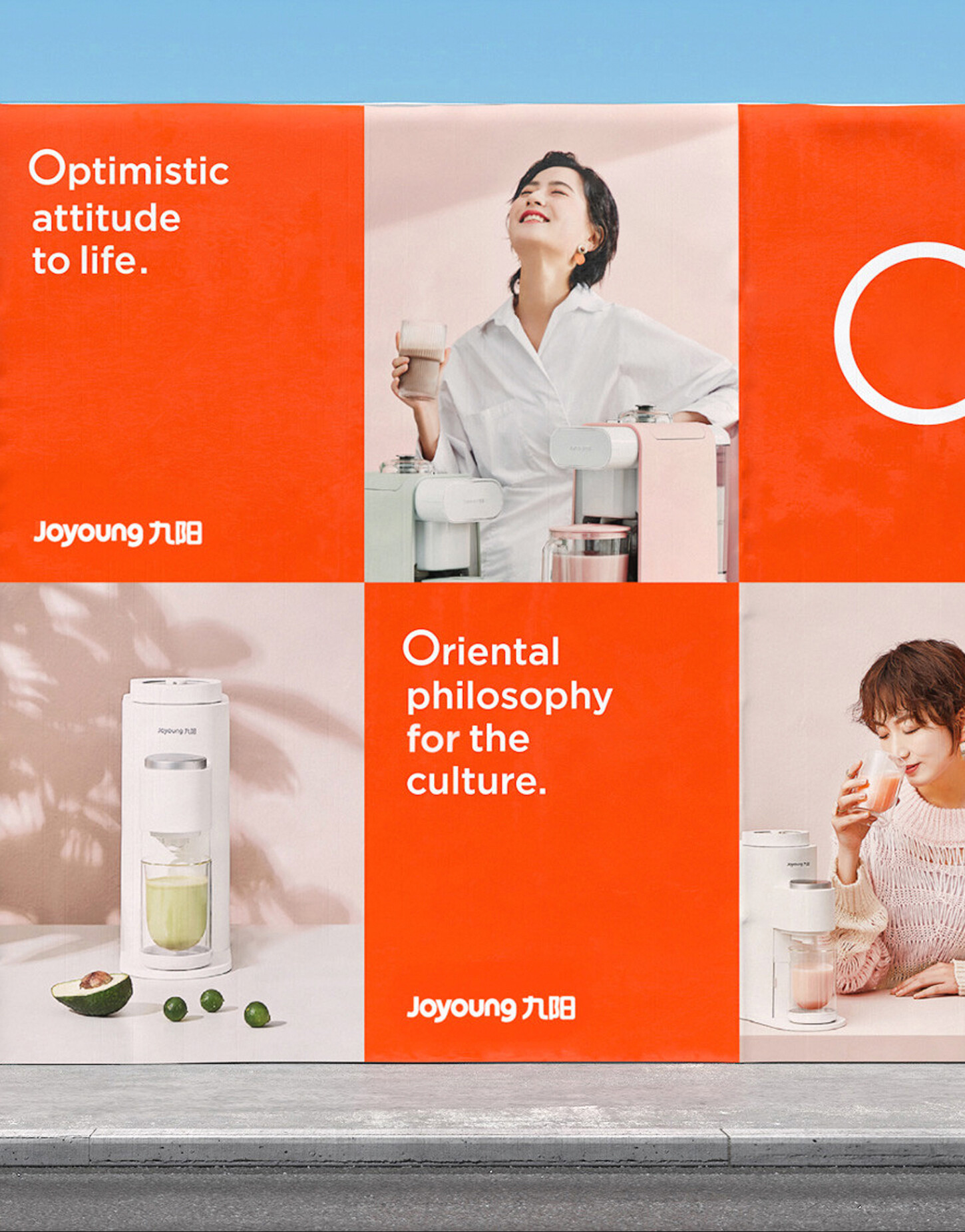 Introducing a meaningful and global identity